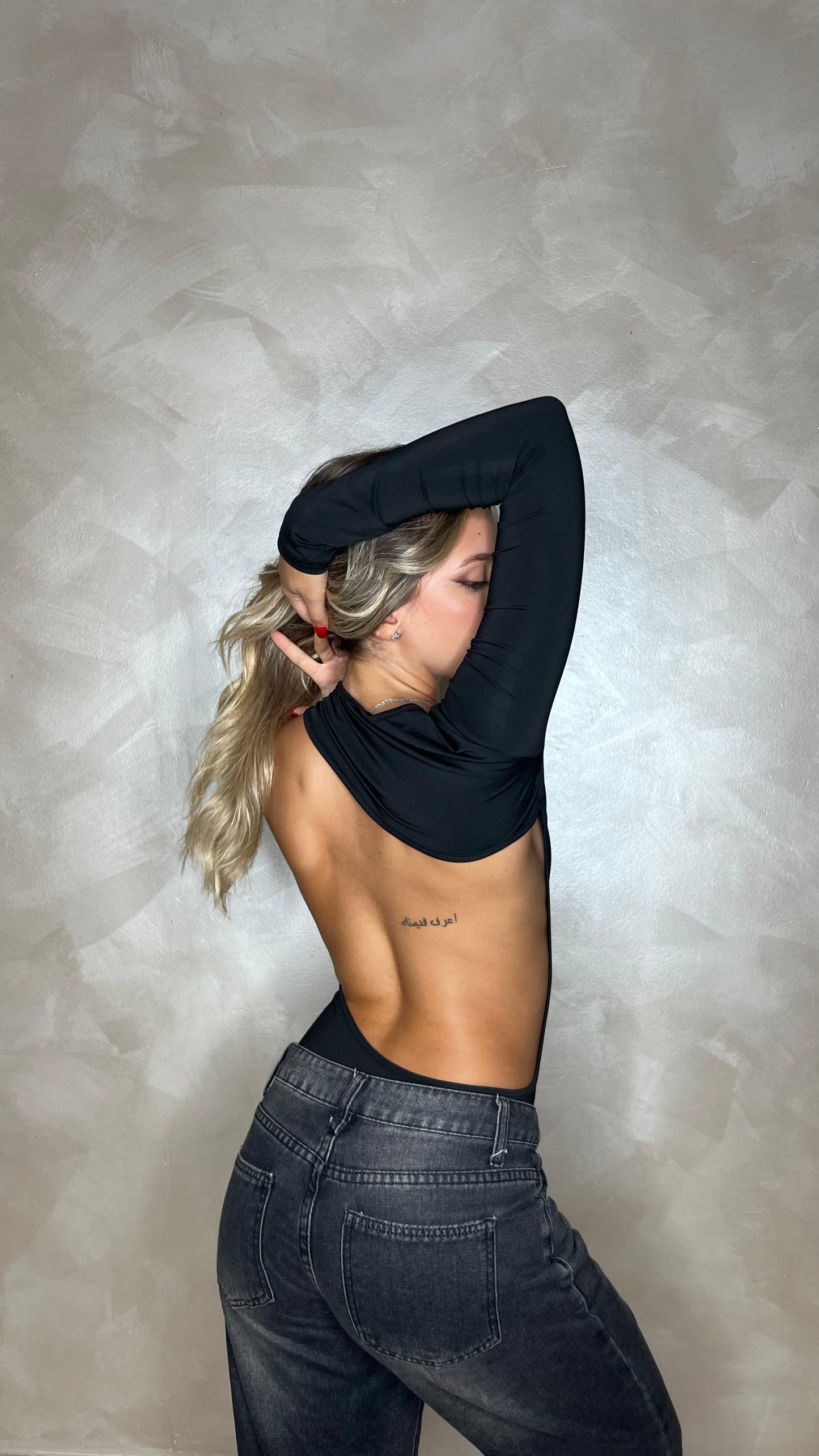 Body Nyx